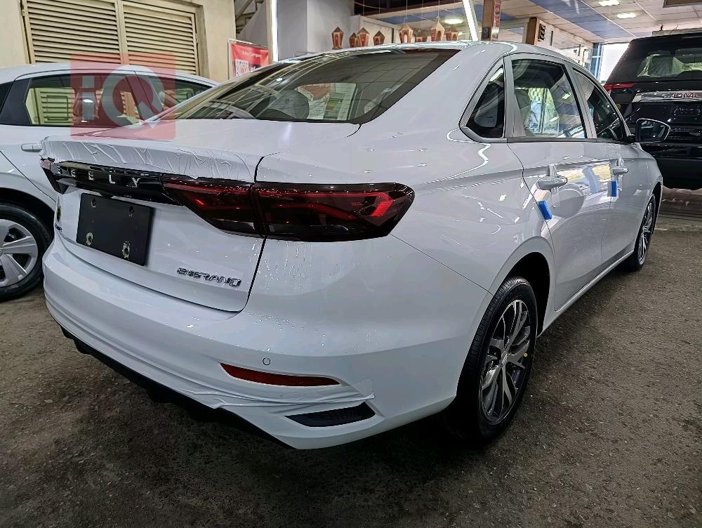 Geely Emgrand